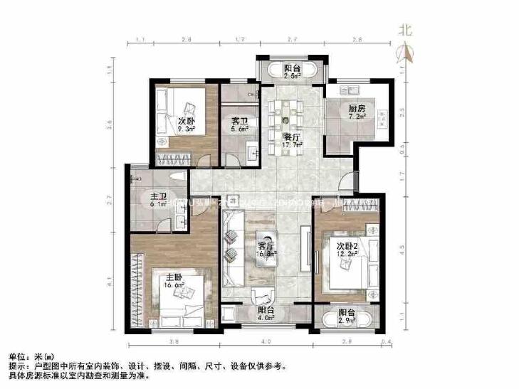 整租·中海珑湾小区