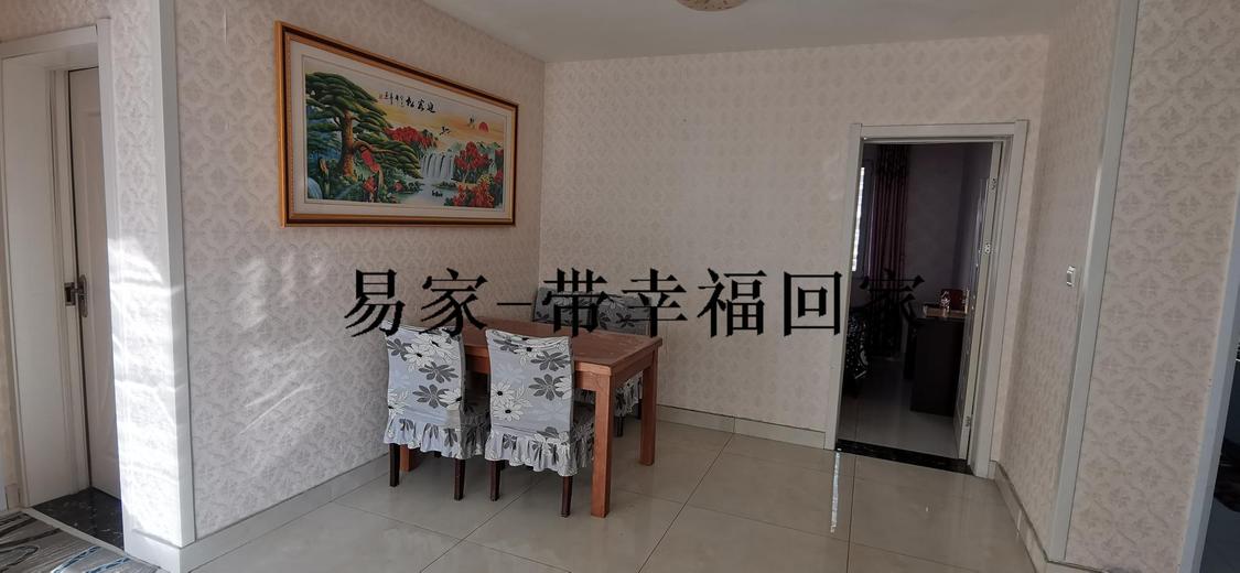 整租·莱钢东岳鑫城