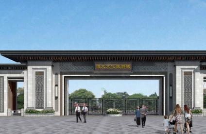 呼和浩特恒大文化旅游城和林格尔 和林格尔县/建面52平-144平