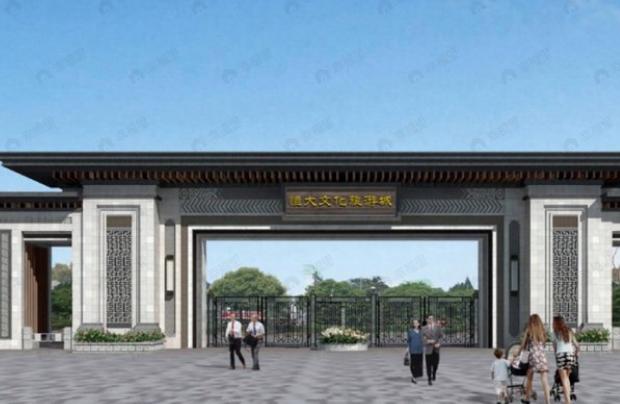 恒大文化旅游城效果图