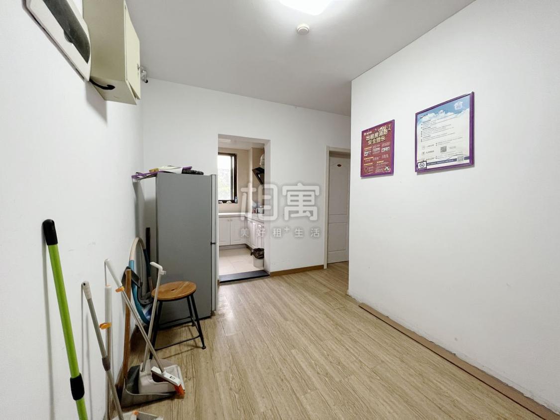 合租·新城峯璟