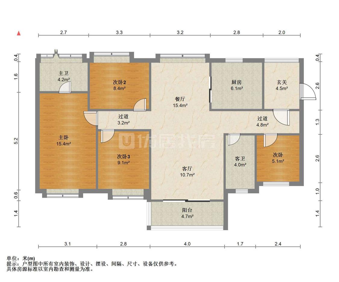 整租·仁悦花园