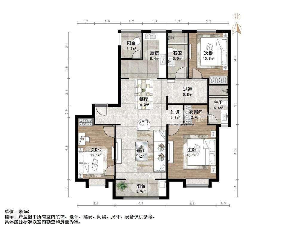 整租·西城济水上苑