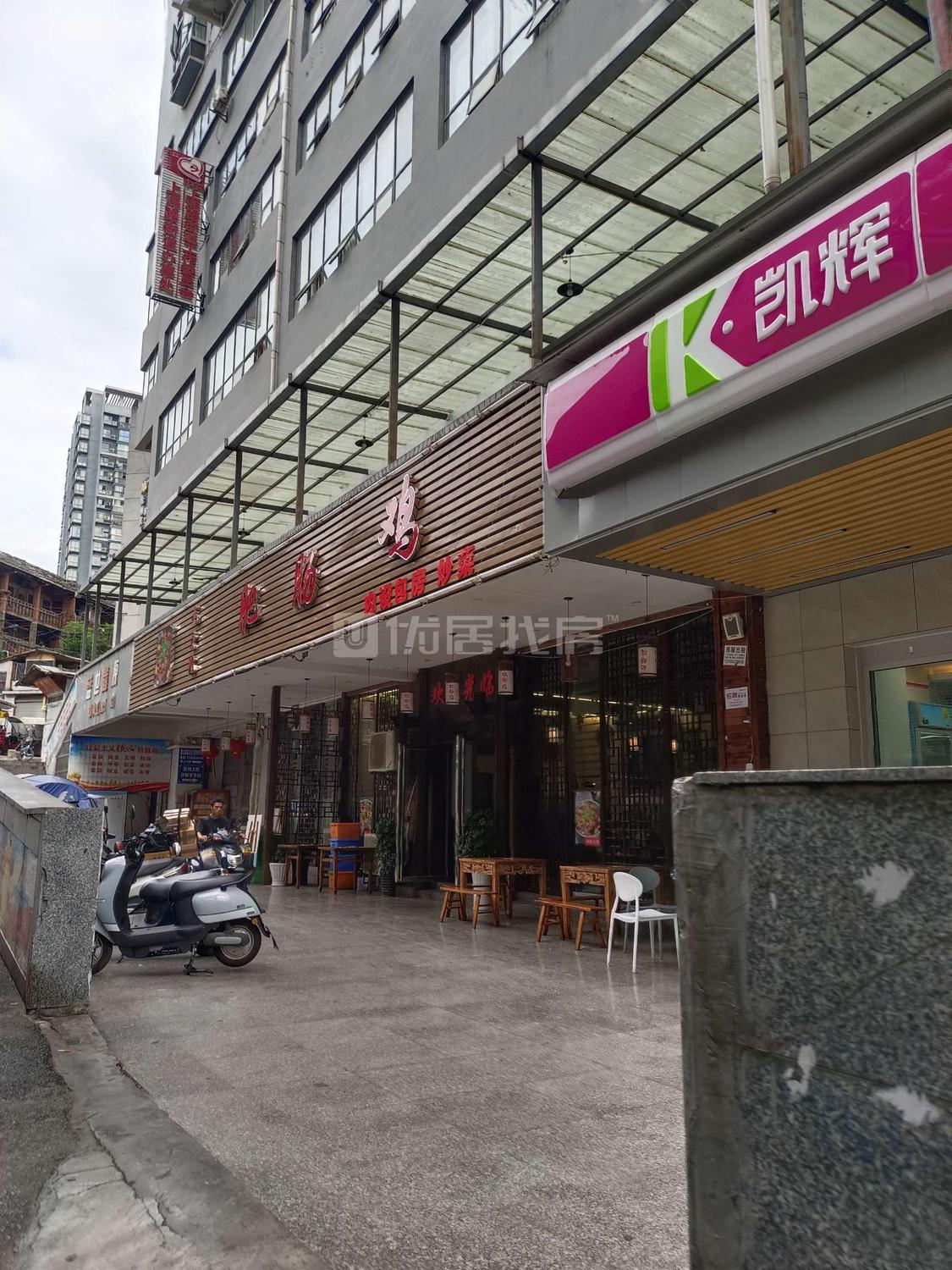 整租·九甲中央公寓