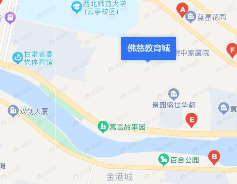 佛慈教育城效果图
