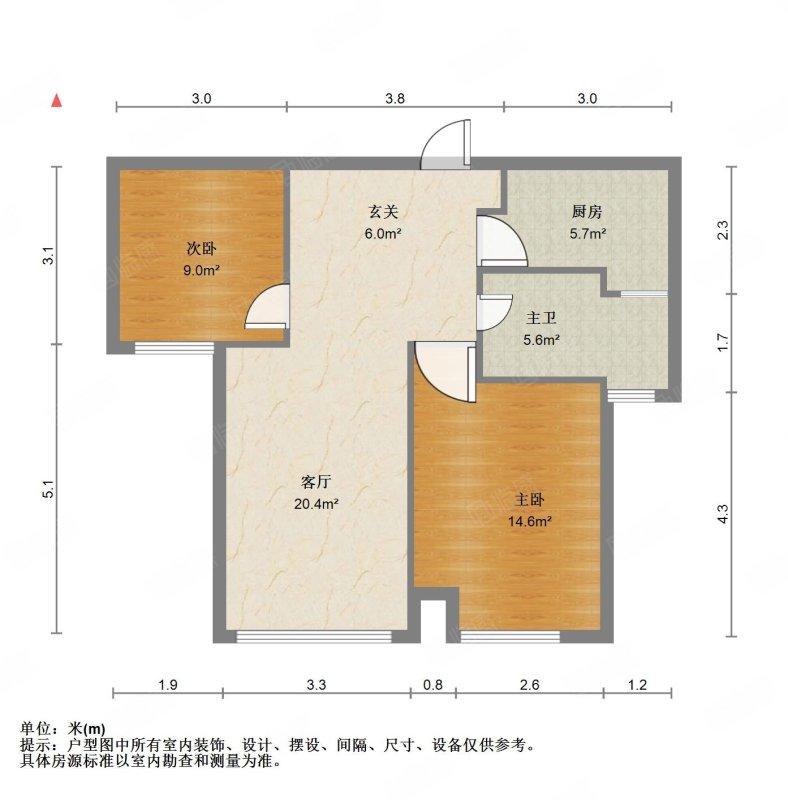 整租·融侨观邸(一期)