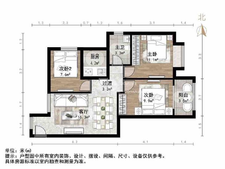 整租·三箭瑞福苑