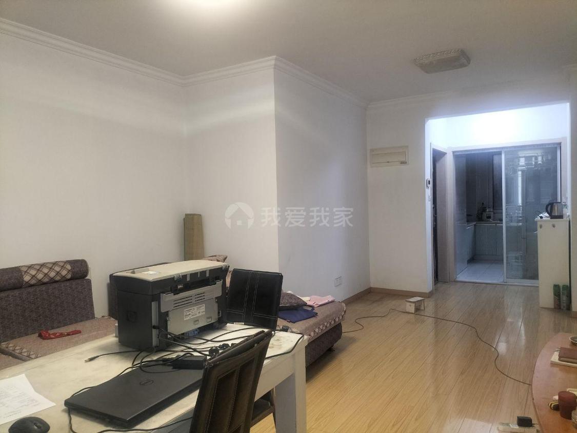 整租·紫晶未来城