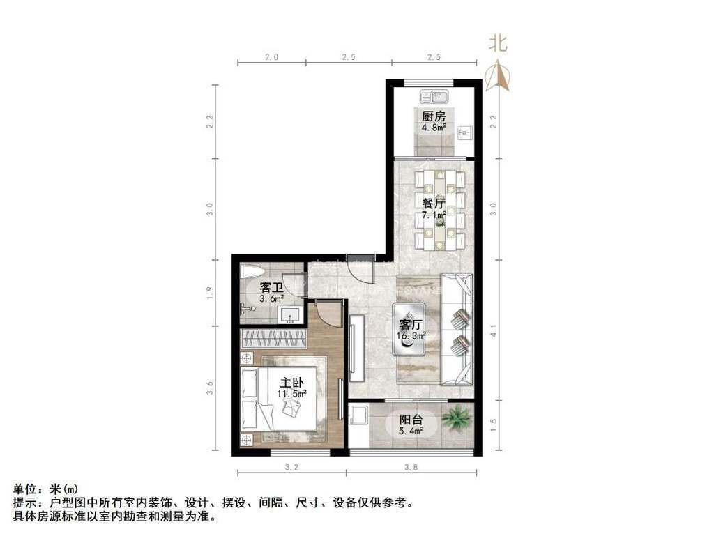 整租·丹凤小区(南区)
