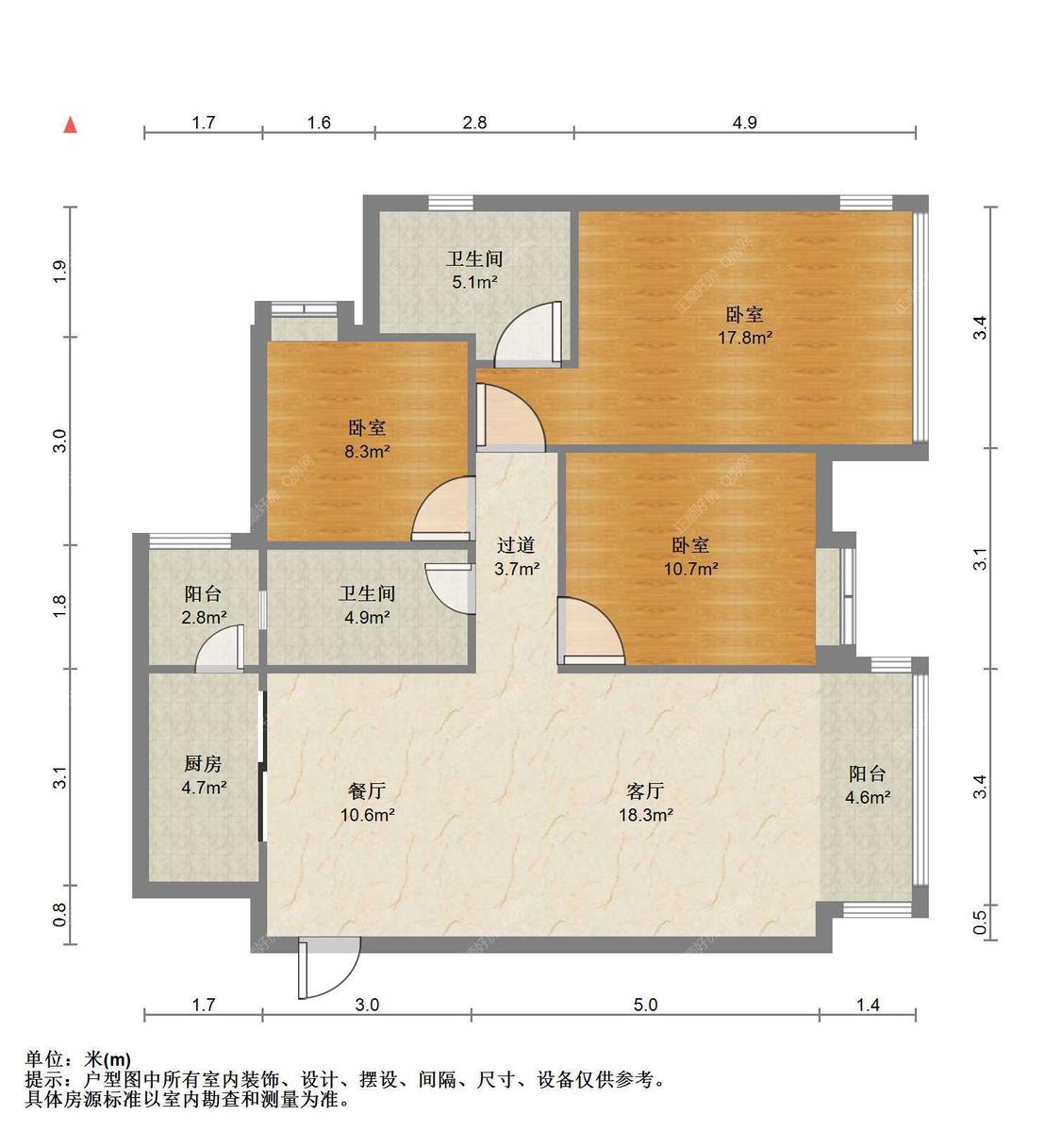 整租·棕榈四季