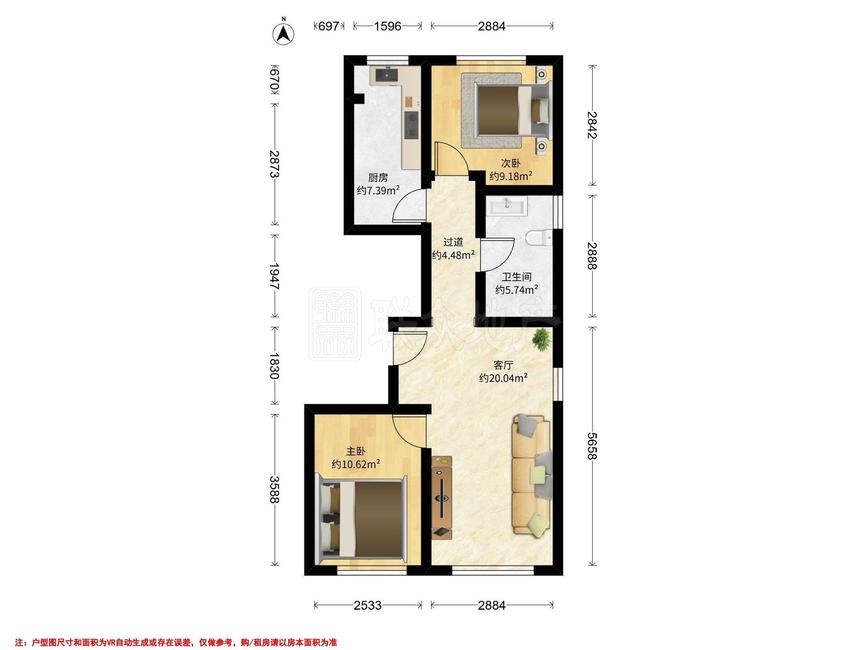 整租·阳光花园