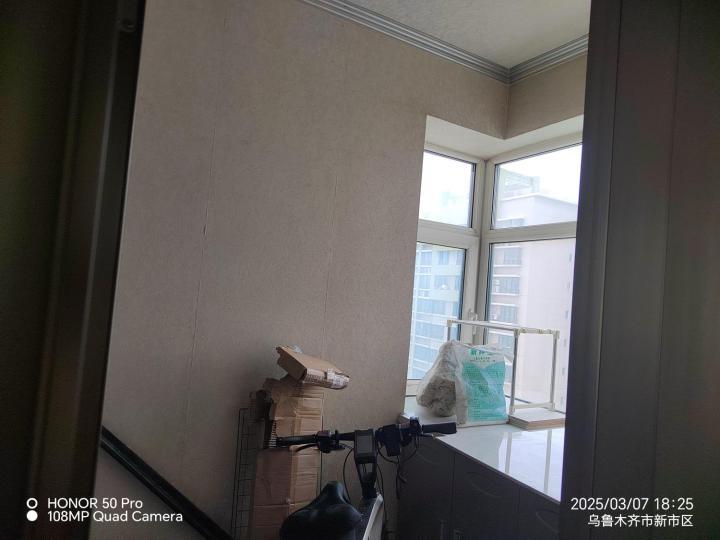 整租·宝石花苑