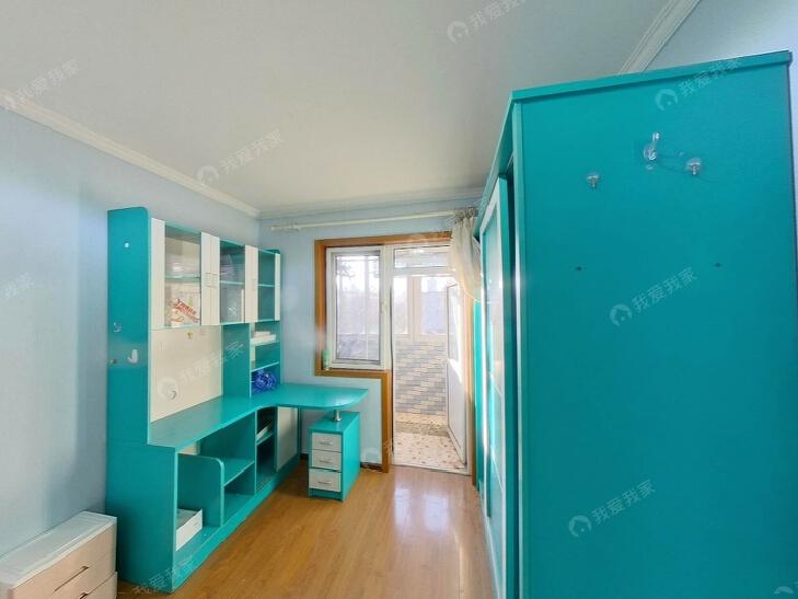 整租·新安中里