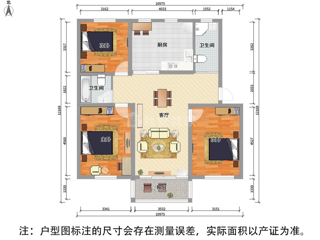 整租·新丰苑(一期)