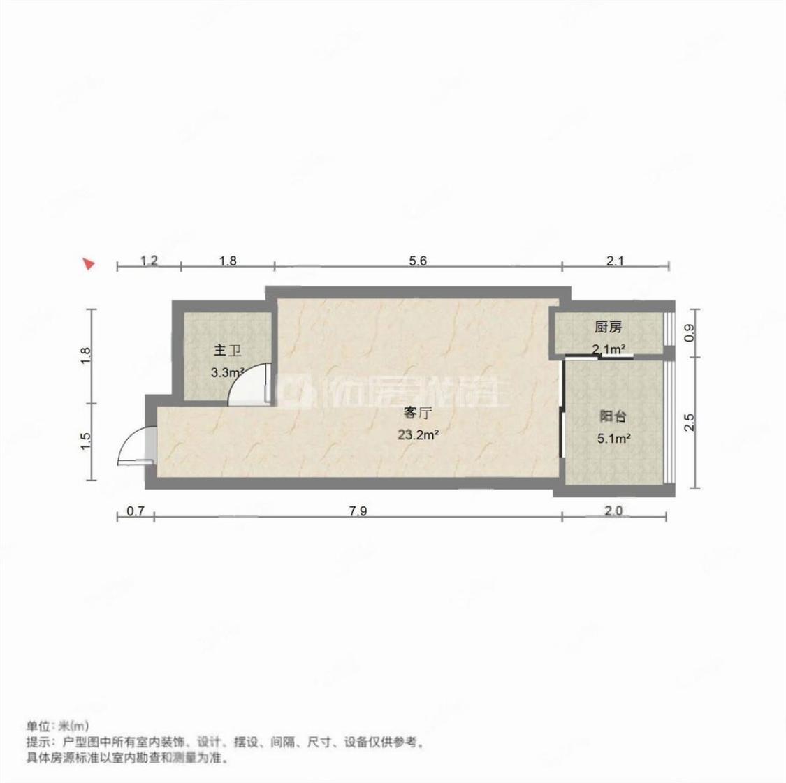 整租·国贸天成