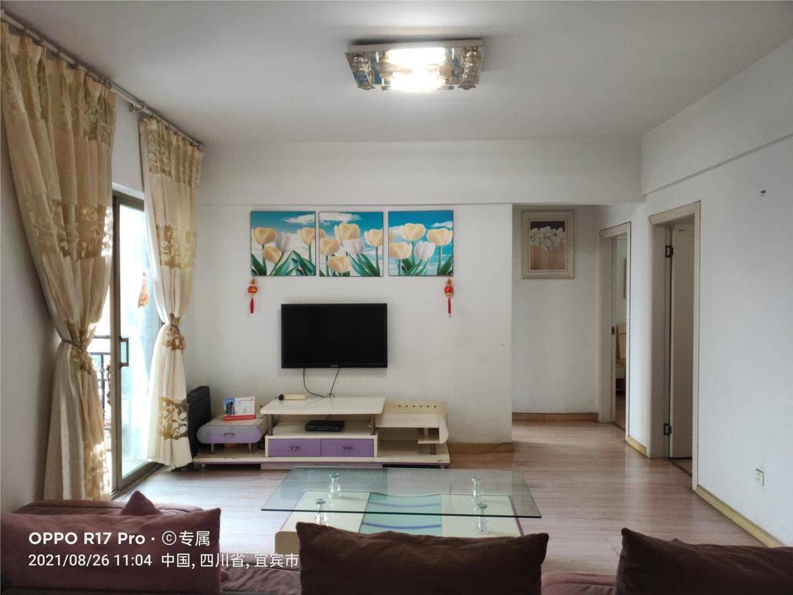 整租·莱茵河畔