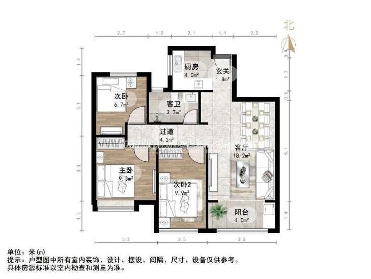整租·龙湖水晶郦城(西区)