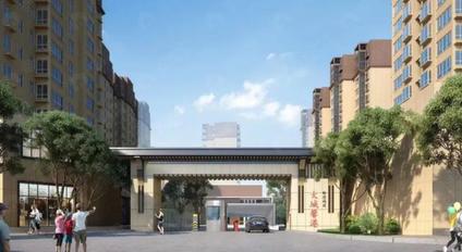 西安城建大城馨港临潼 雨金街道/建面83平-108平