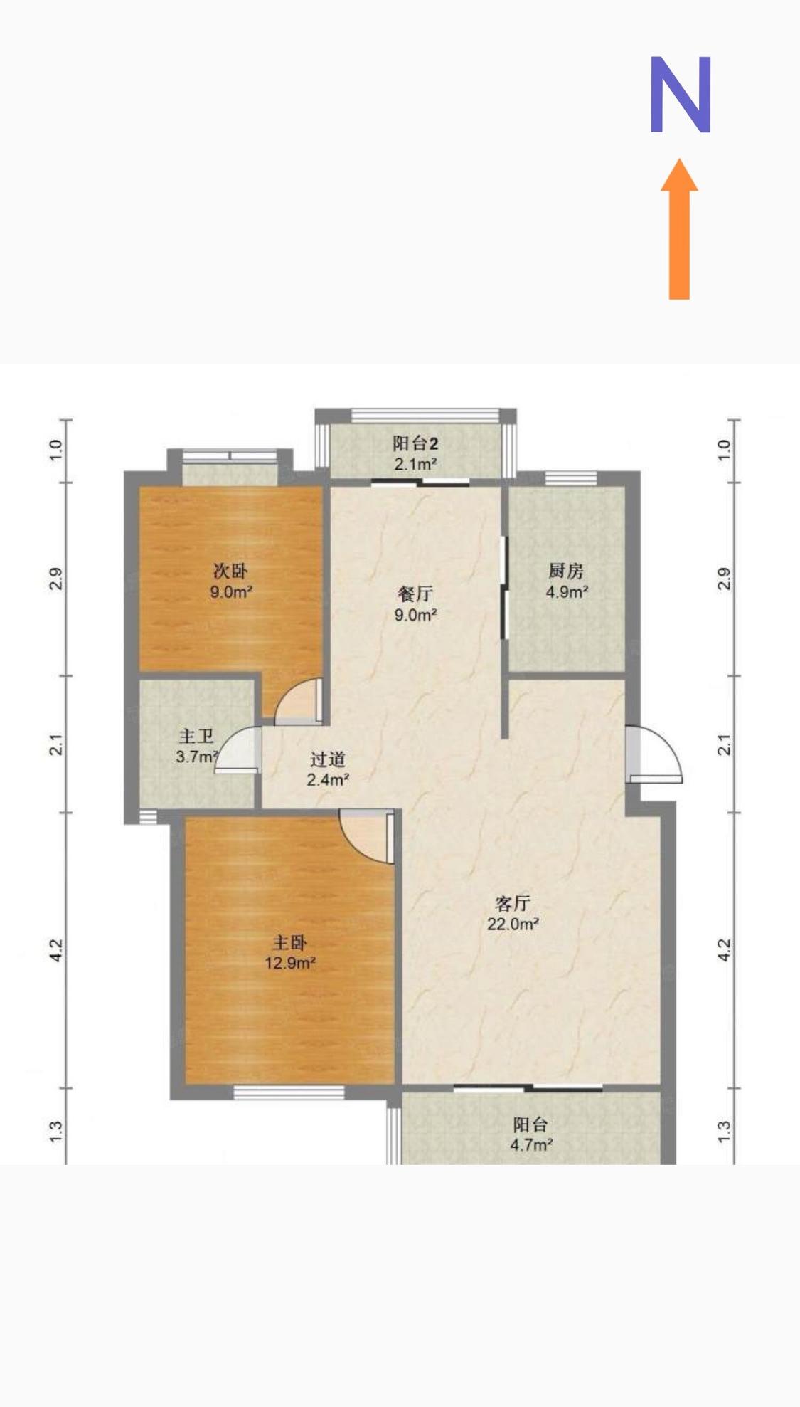 整租·证大家园(五期)