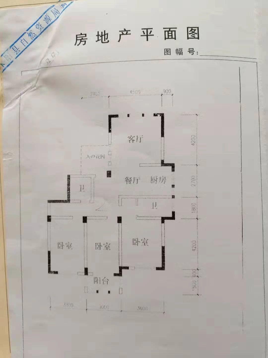 整租·阳光天地小区
