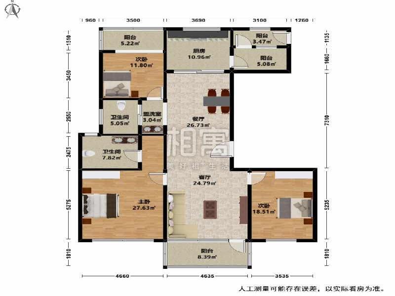 整租·风雅钱塘
