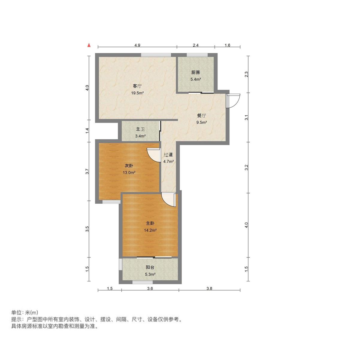 整租·黄龙住宅区栖凤组团