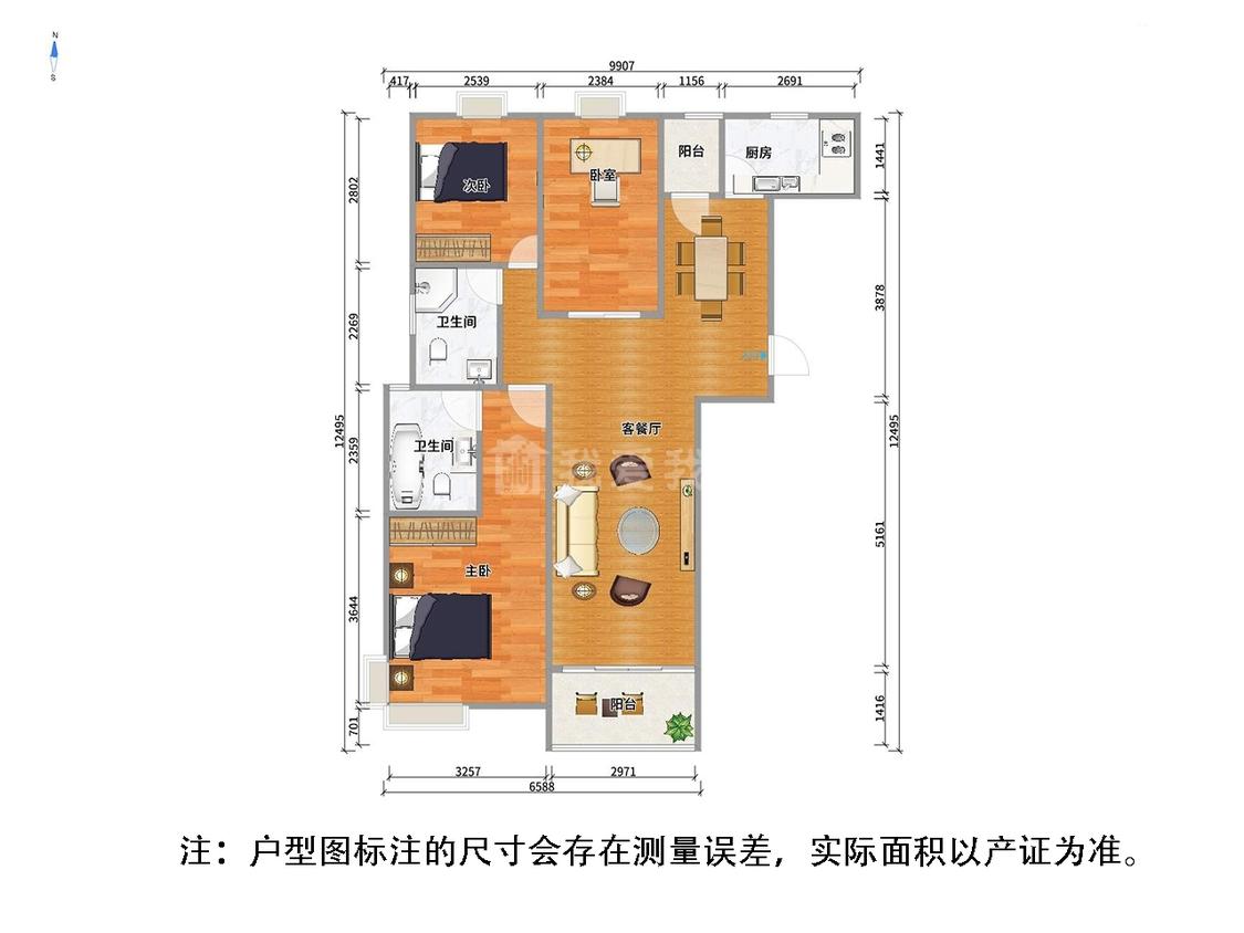整租·融科玖玖城(北区）