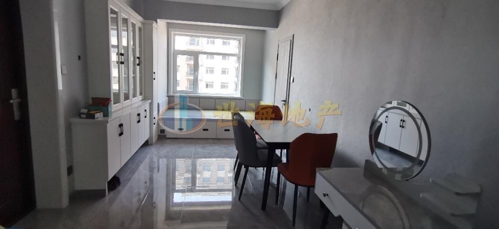 整租·新兴家园