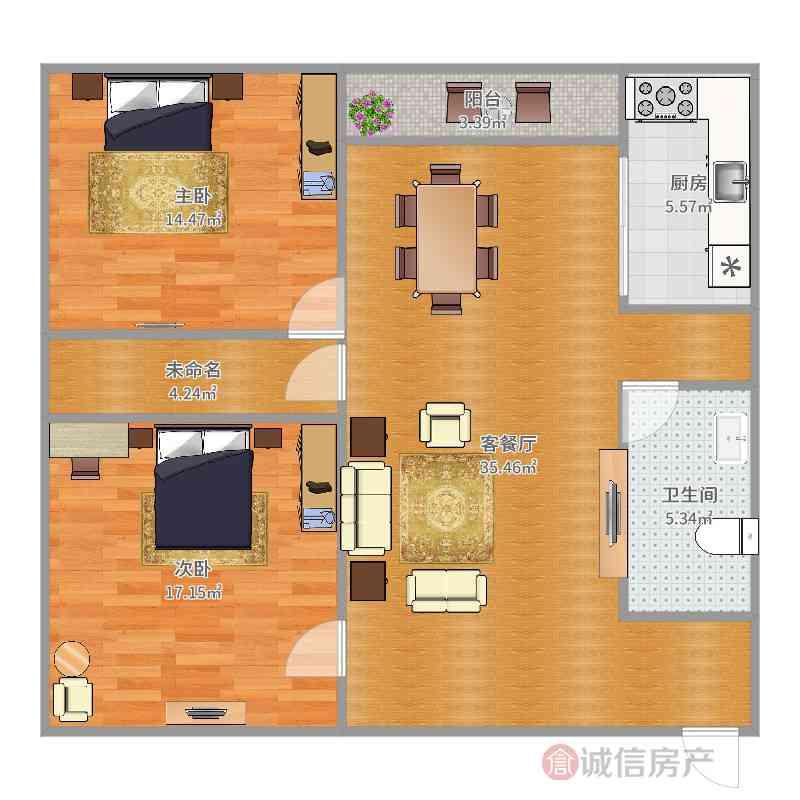 整租·卓耕广场