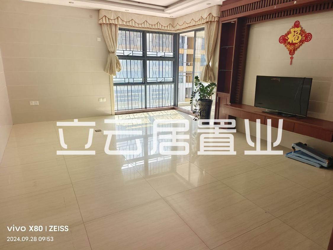 整租·同德城
