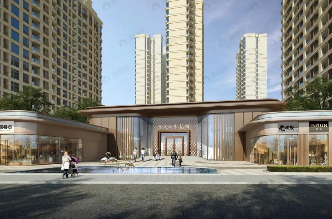 楚天都市信园效果图