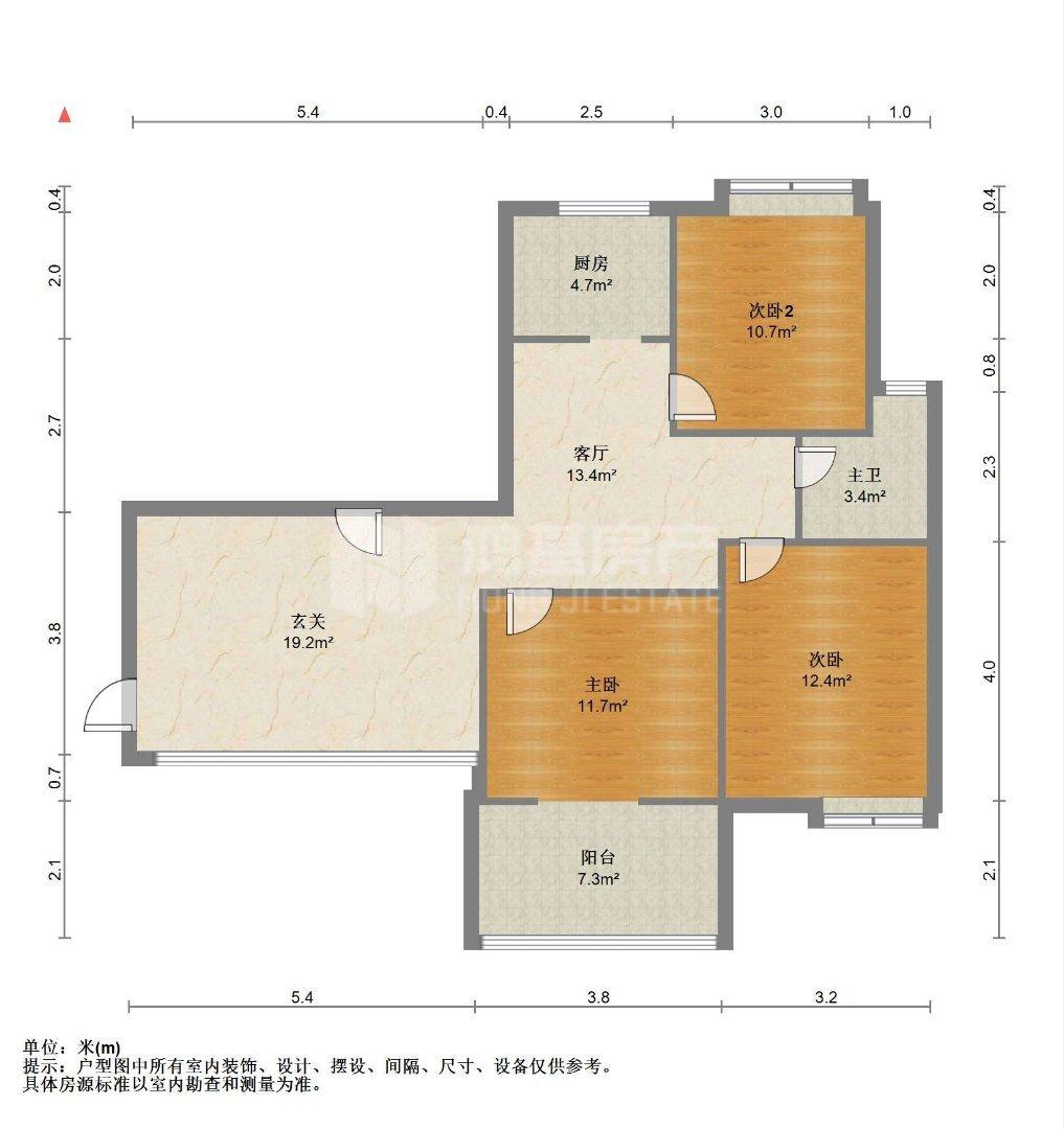 整租·锦海东方银座