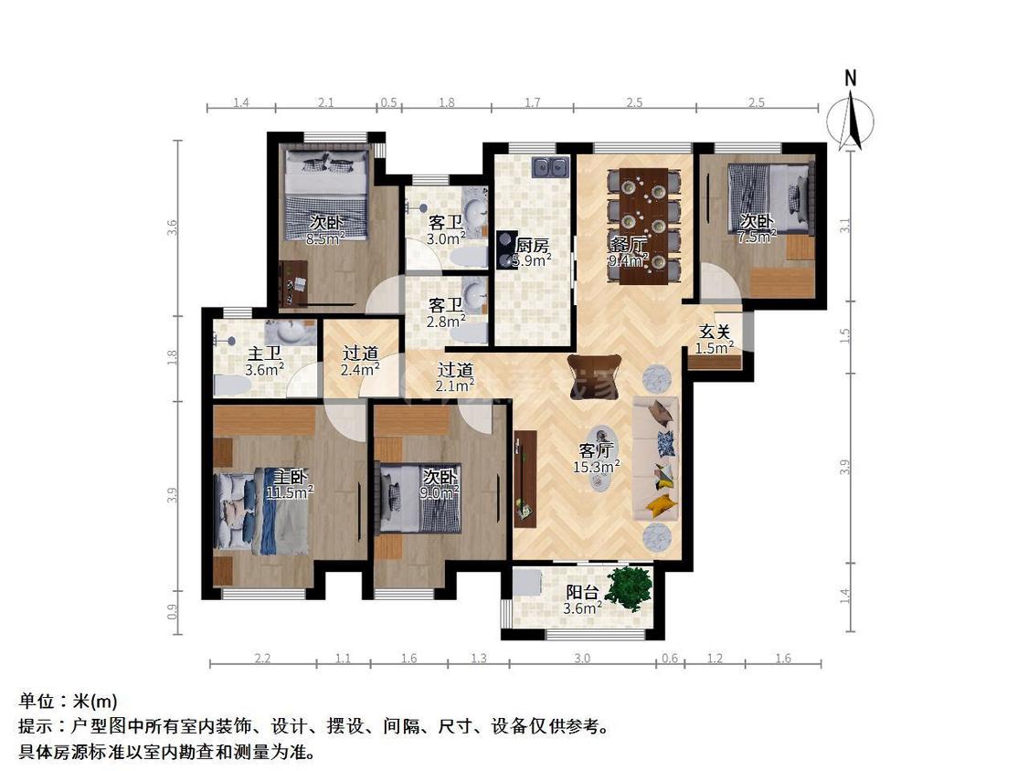 整租·金地明悦