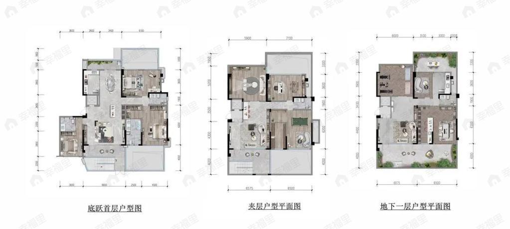 首开龙湖云著7室4厅5卫户型图