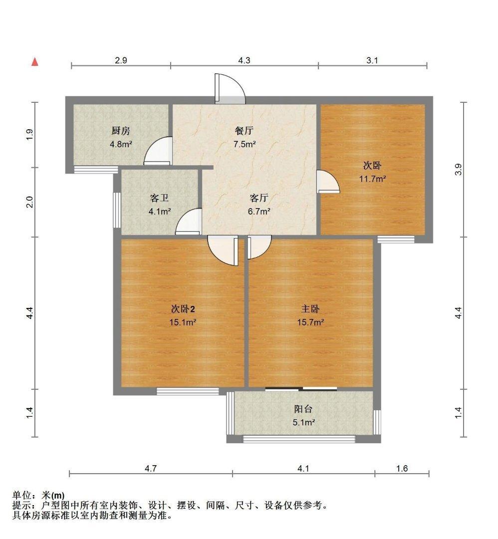 整租·玕南锦园
