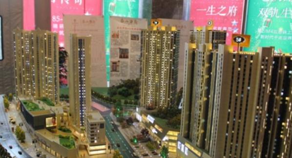 泰山华府效果图