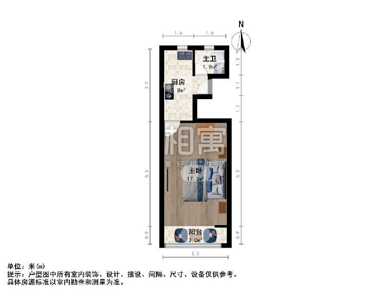 整租·南泉小区