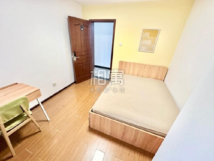 合租·西黄新村(北里)