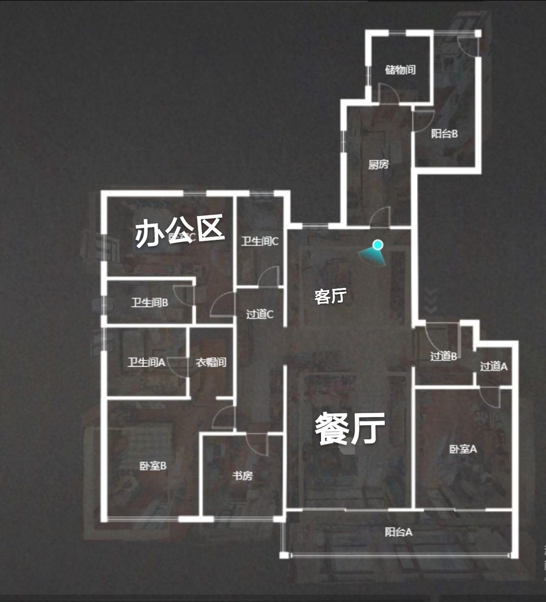 整租·恒大城市之光