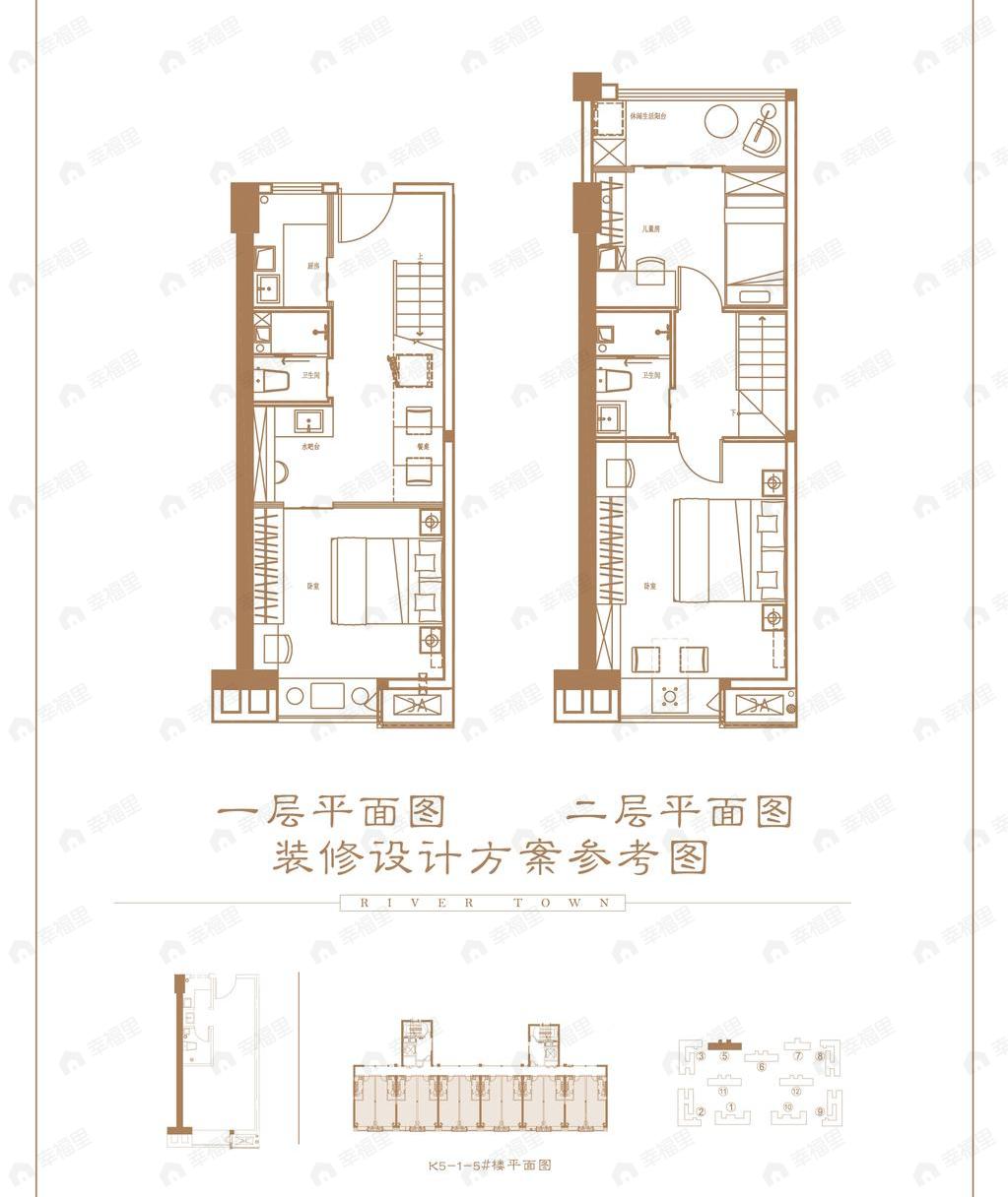 闽越水镇理想家3室2厅2卫户型图