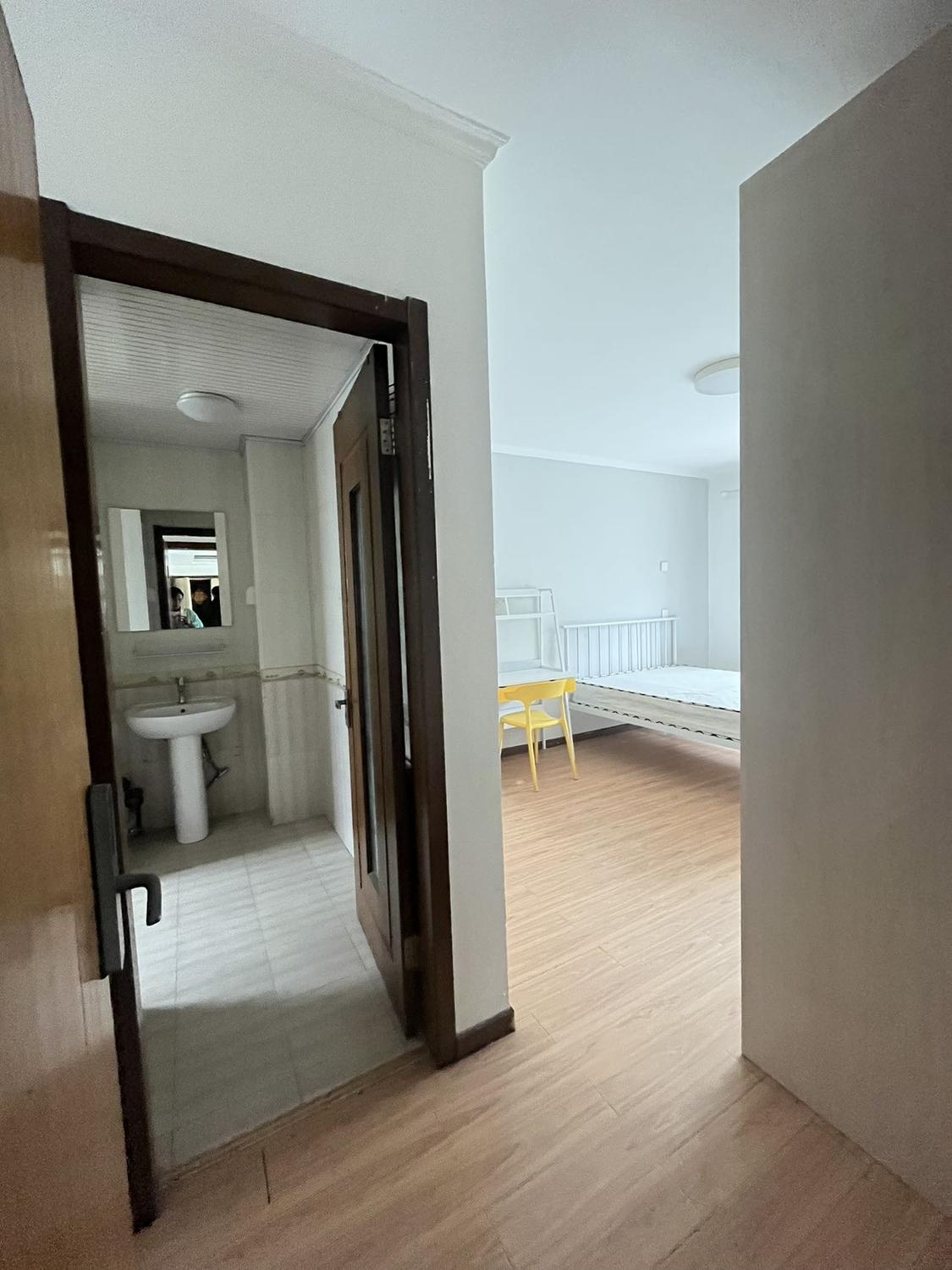 合租·世纪星城