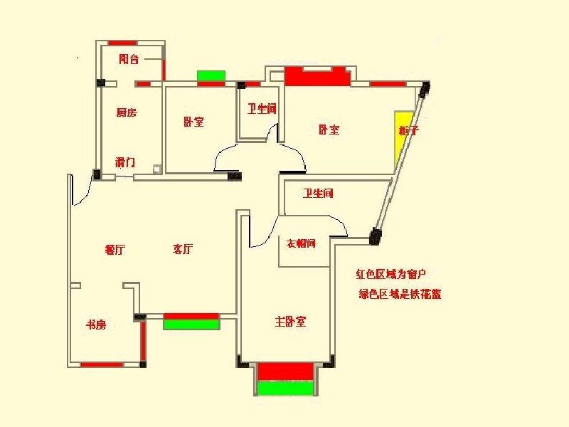 整租·大川壹江城