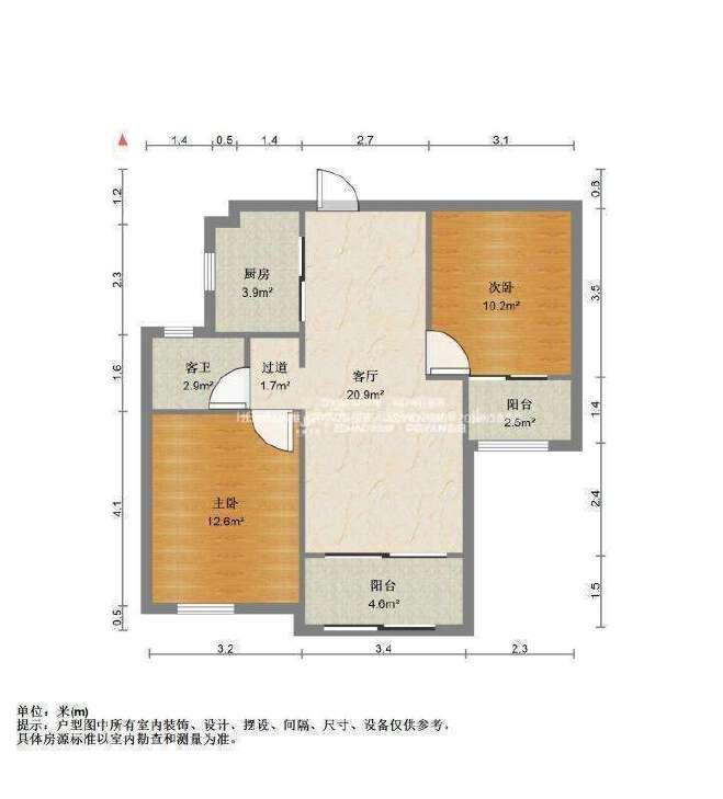 整租·中建长清湖(和园)