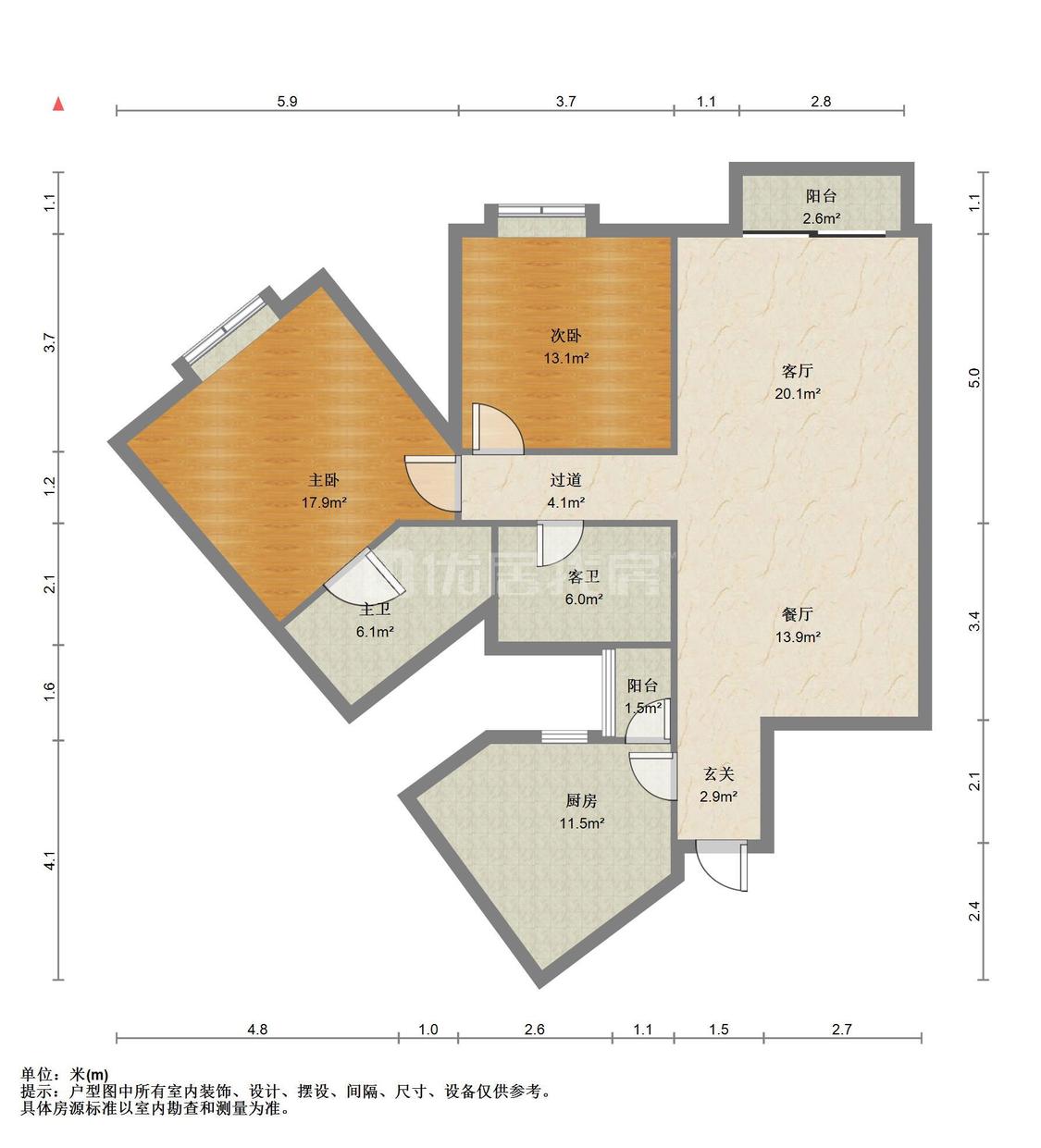 整租·东湖花园