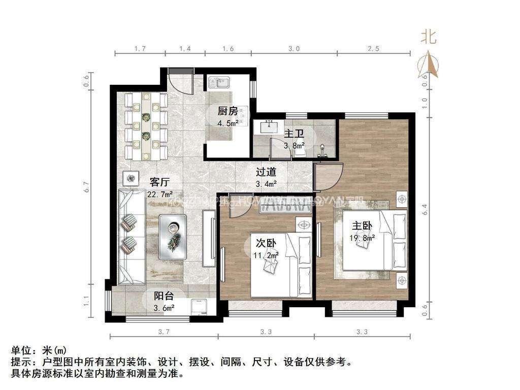 整租·中海御山首府
