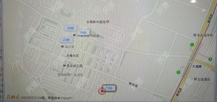 合租·电缆厂生活区