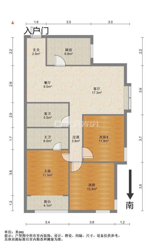 整租·信达现代城小区