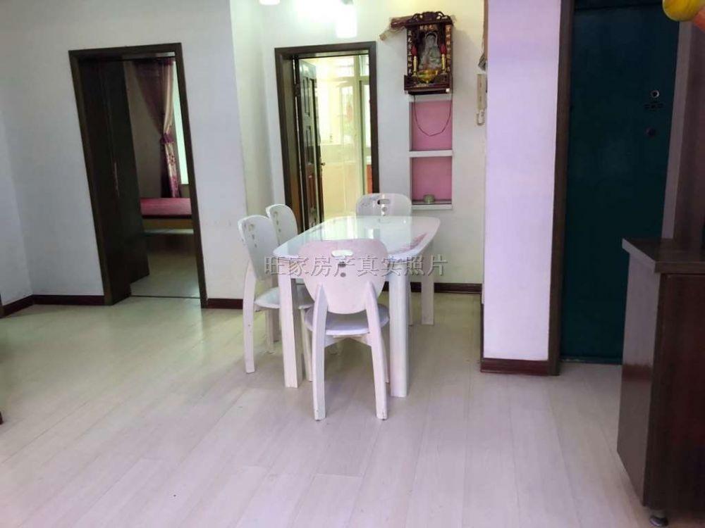 整租·盛和花园