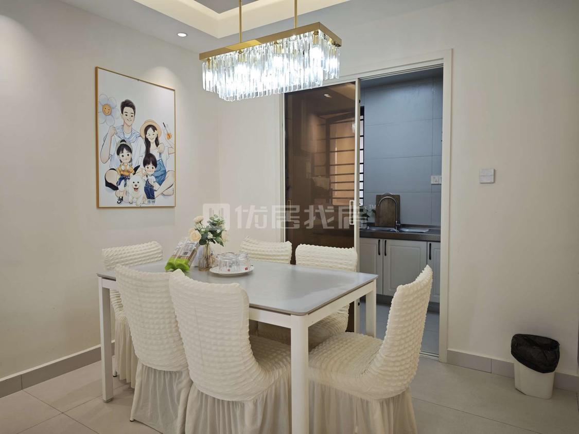 整租·锦绣华城