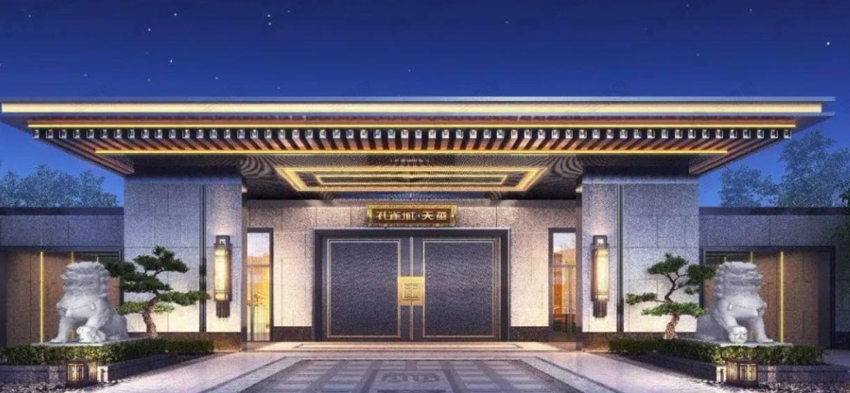 新空港孔雀城天玺效果图